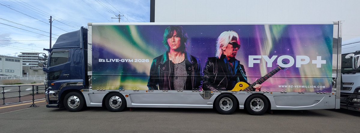 イオリ tweet media