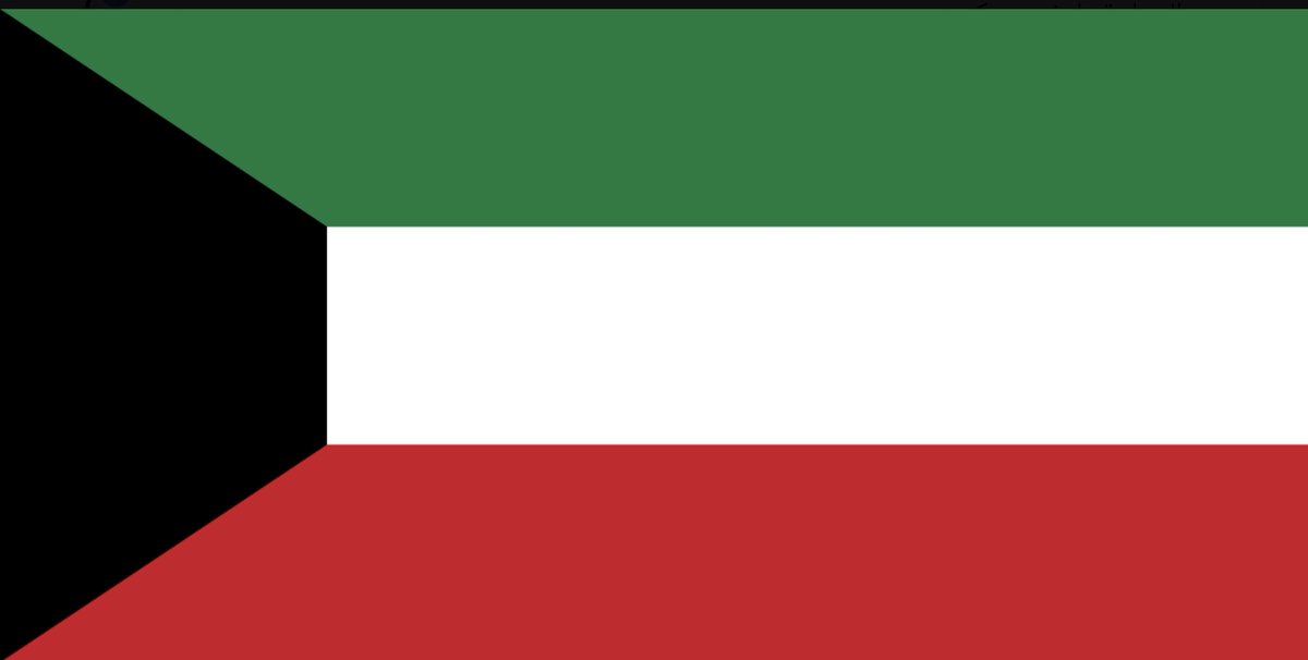 🇰🇼د. ظافر محمد العجمي tweet media