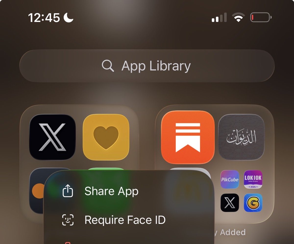 شُوّقْ tweet media