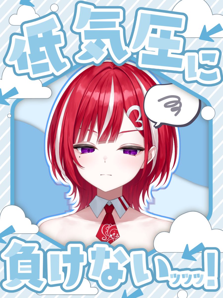 さおり💄🍬個人Vtuber tweet media