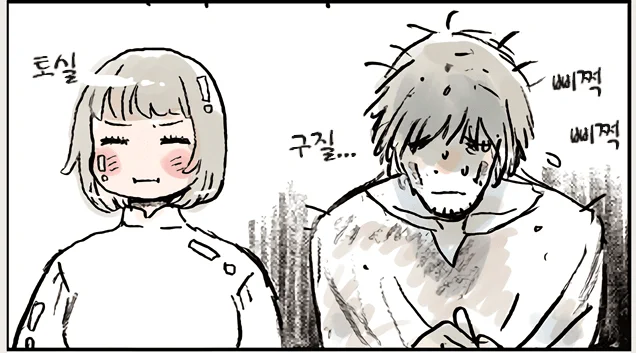 작업 일기 (156) 
펜선 15컷 했다 
에너지 음료의 효과가 대단하네
아침 6시까지 밤을 새도 멀쩡하고 집중력이 대낮같어 