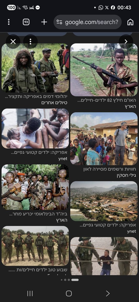 סהר אבידר Sahar Avidar 🇮🇱 tweet media