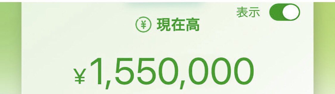 ぴーちゃん tweet media