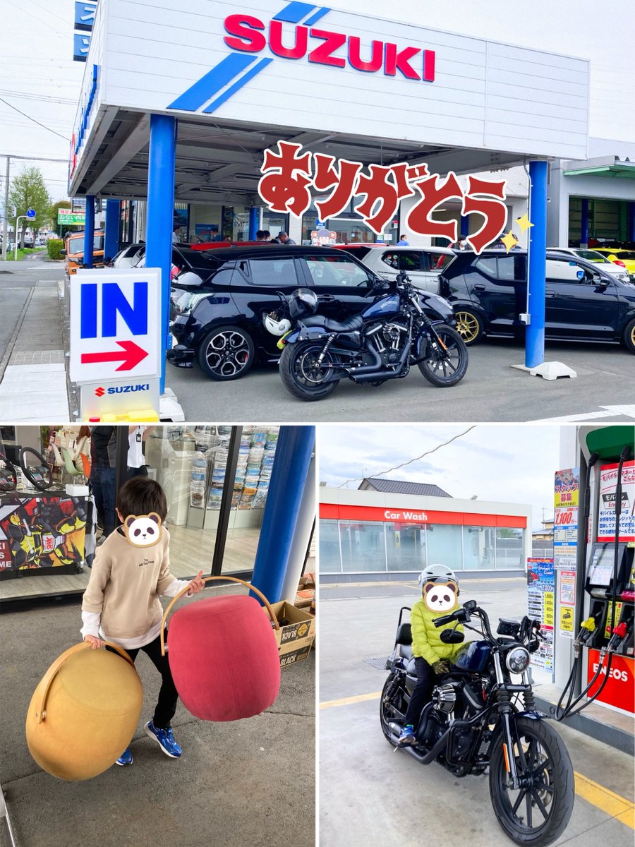 あき（𝑺𝒑𝒐𝒓𝒕𝒔𝒕𝒆𝒓883𝑵乗りの子育て奮闘記） tweet media