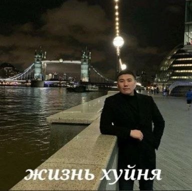 kirarinava's tweet photo. день, когда фаны перестанут анализировать КАЖДОЕ слово Чонвона и искать в нём скрытый смысл обязательно настанет, обязательно... 

아티스트의 안전을 지켜주세요
#BELIFT_Do_Better
#PROTECT_ENHYPEN
#ENGENES_MADE_ENHYPEN_7 https://t.co/qhlulWboVI