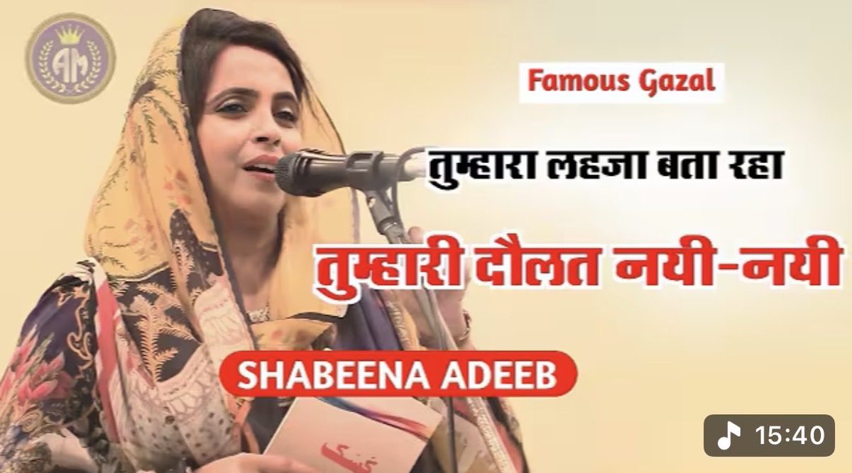 The Cricket Katha (@thecricketkatha) on Twitter photo 