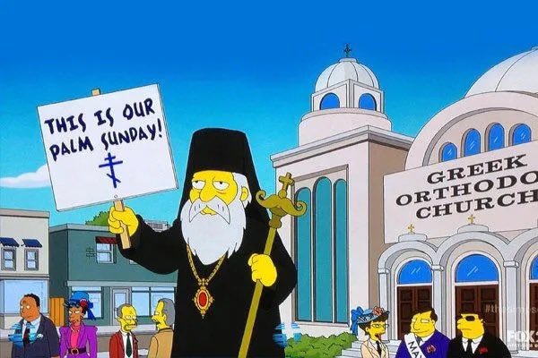 Zealous Seraphim ☦️ tweet media