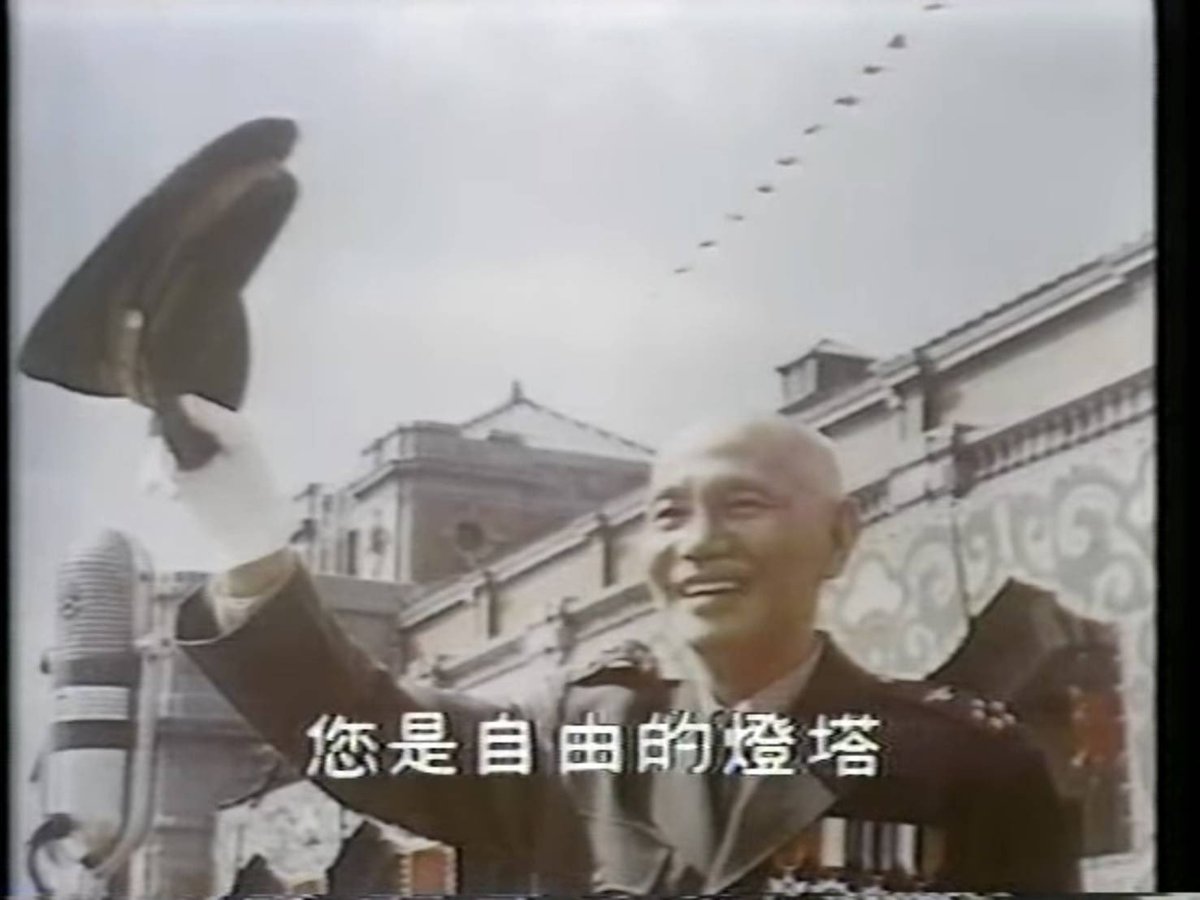 中華民國公民聯盟 tweet media