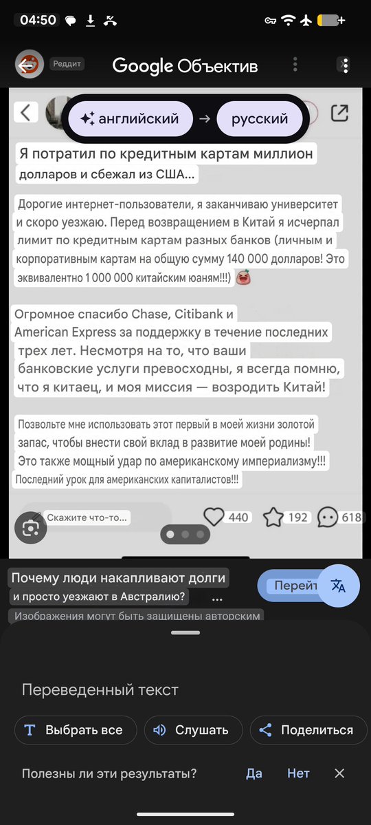 *(char*)0=0 tweet media