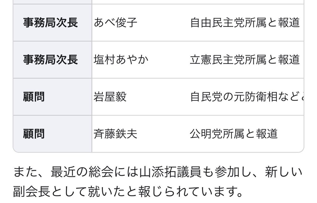 ひろこ tweet media