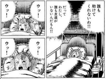 限界Fラン研修医 tweet media