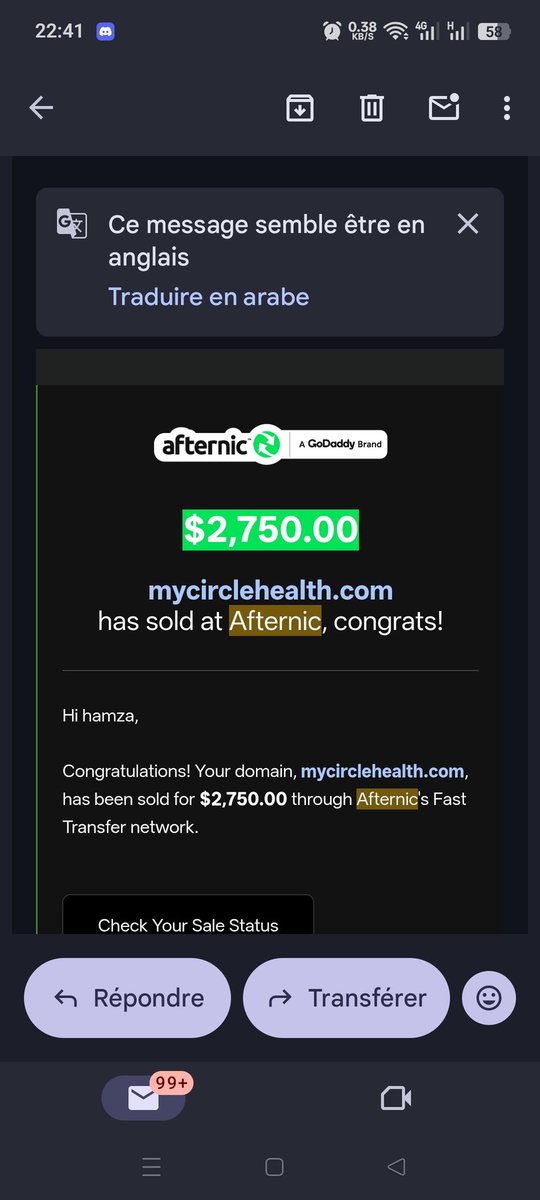 hamza🔍DN tweet media