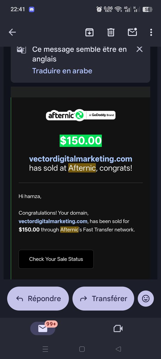 hamza🔍DN tweet media