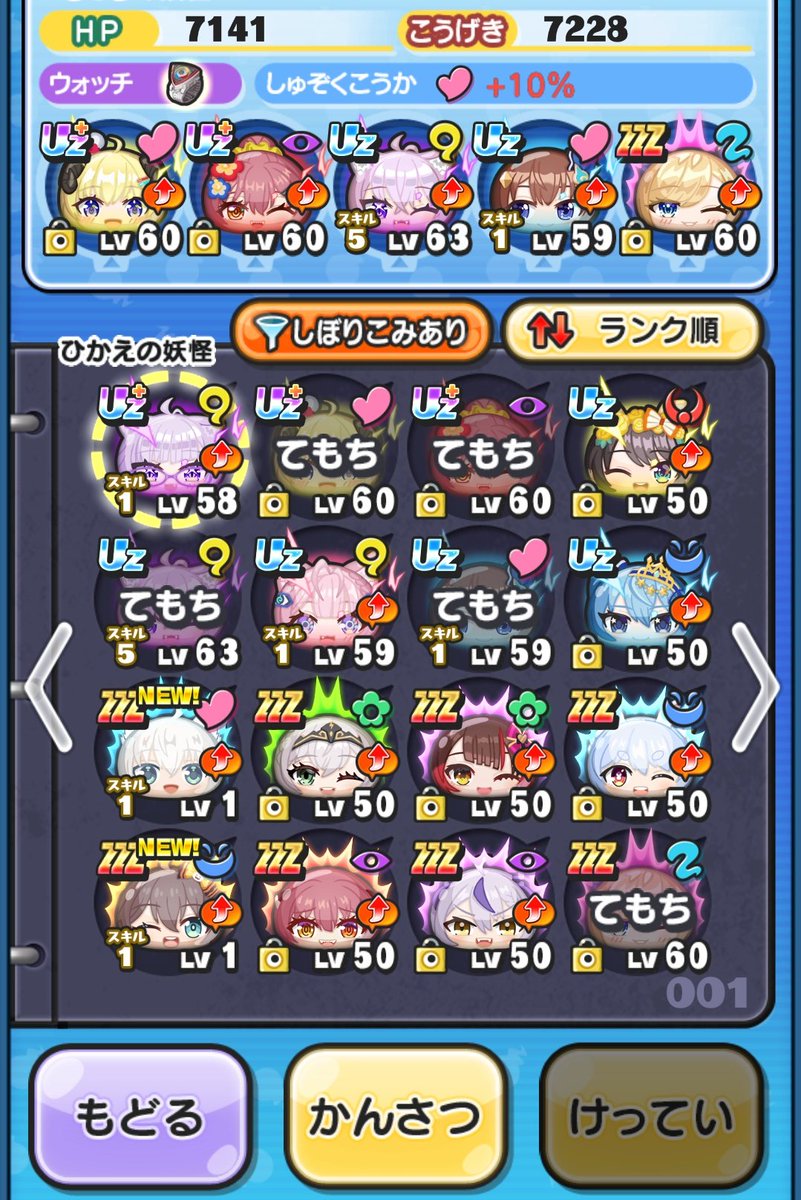 ベレト=C.C.LOVE tweet media