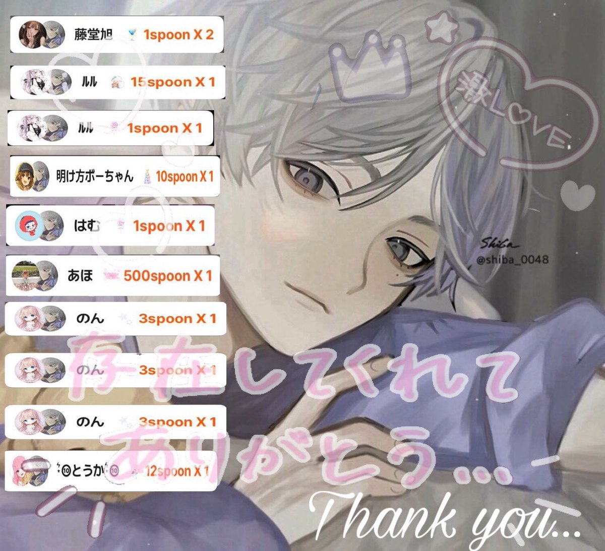 spoonLv9's tweet photo. 3月後半～4/1までに頂いた🥄��️‍🔥
ありがとう！✨✨4月もいっぱい配信やってくんでみんなよろしくね！！ https://t.co/0TBaSPg3Dn