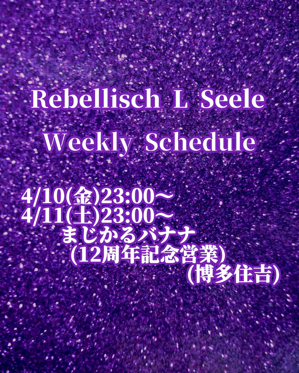 Rebellisch L Seele tweet media