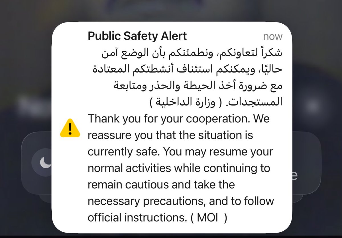 عائشة سالم 🇦🇪 tweet media