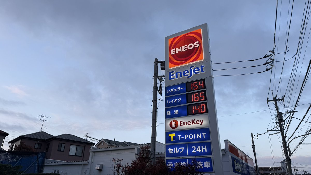 みーくん tweet media