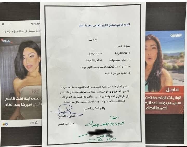 ناصر كريم tweet media