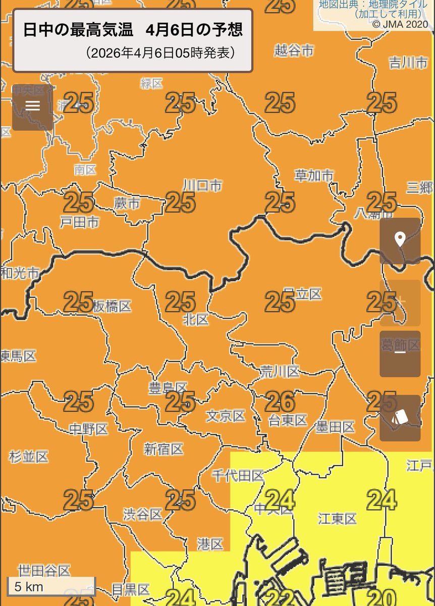 荒木健太郎 tweet media