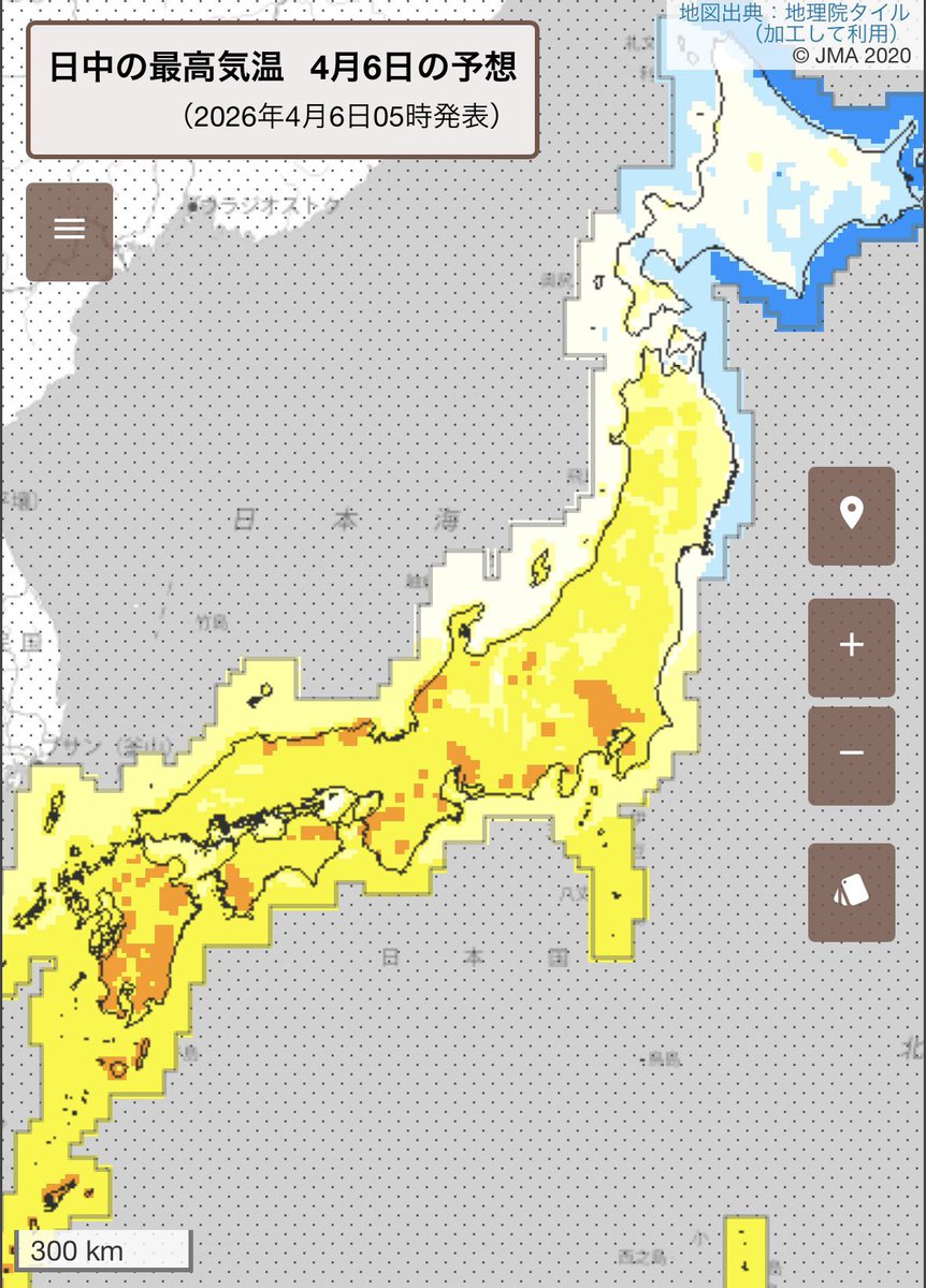 荒木健太郎 tweet media