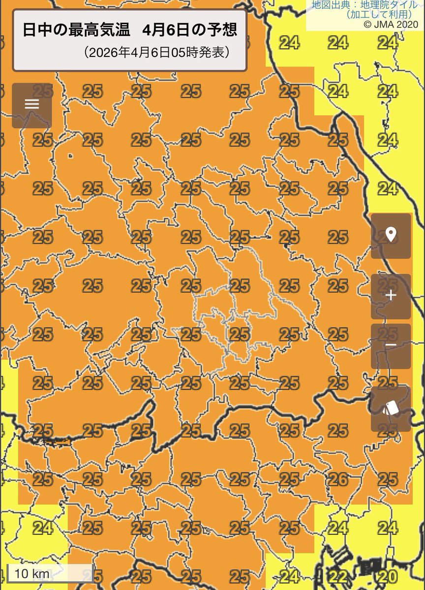 荒木健太郎 tweet media