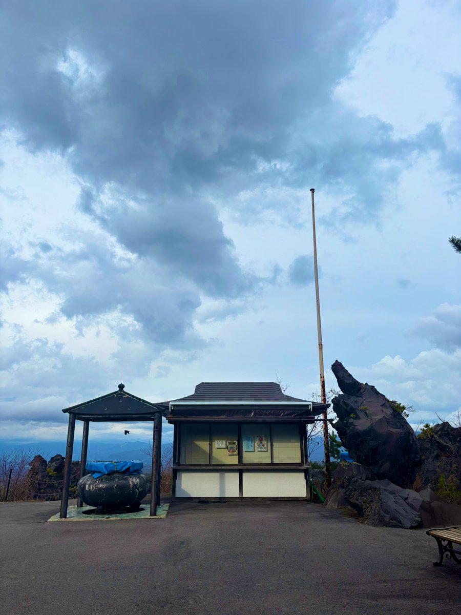 COCO🩷HAPPY🩷甘〜く🍡ゆるり活動♥️🌷🌸🌹🌻💐🌼🩷🤝✨🎵🌈 tweet media