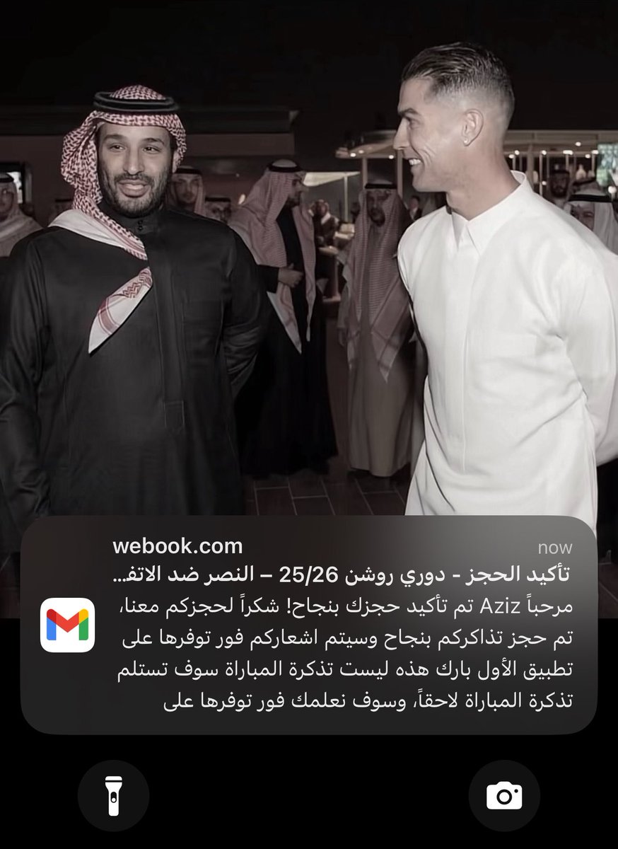 مُتعب tweet media