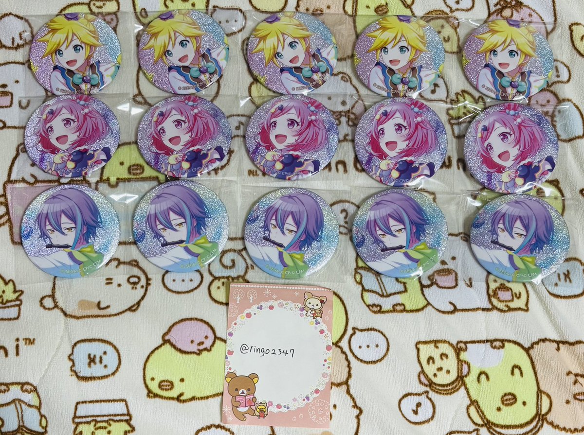 りんご@取引垢 tweet media