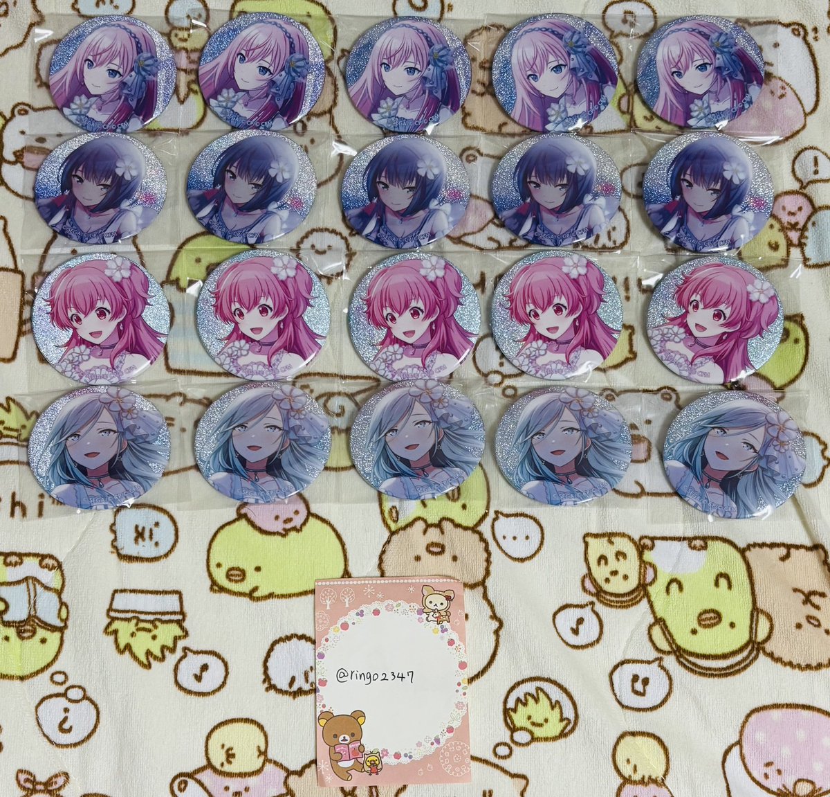 りんご@取引垢 tweet media