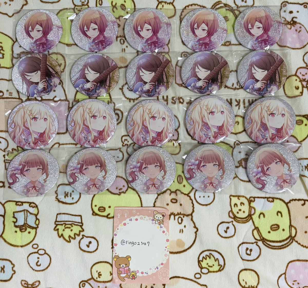 りんご@取引垢 tweet media