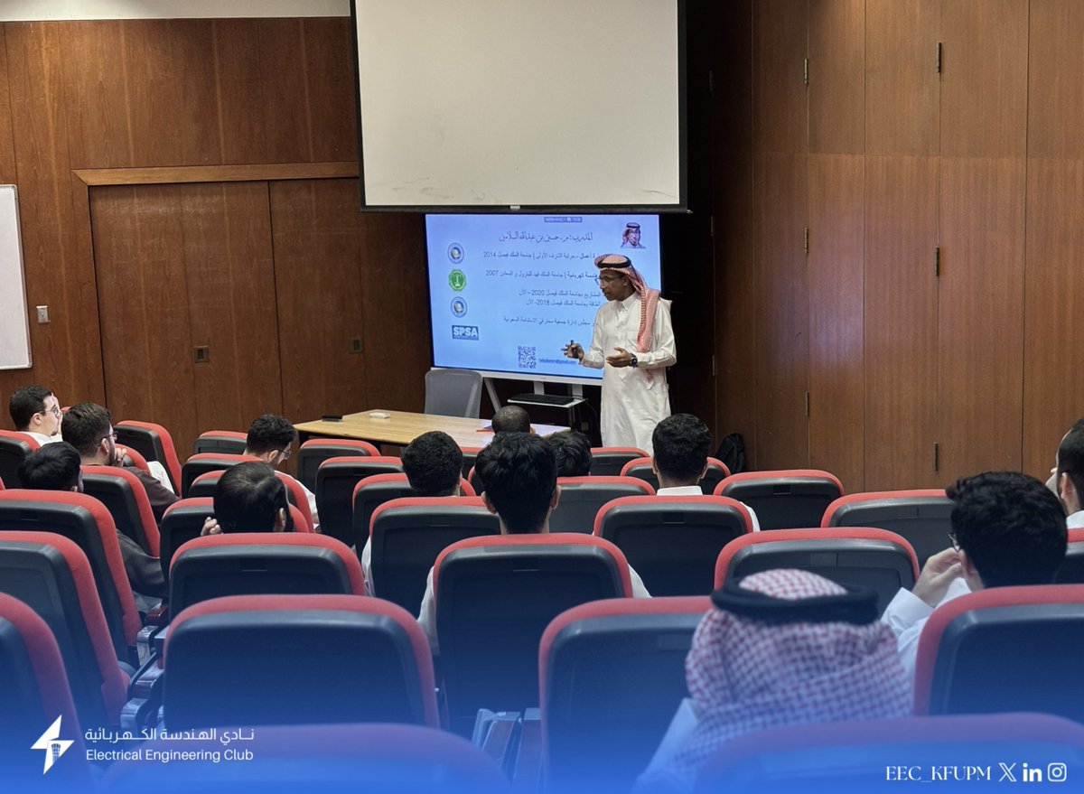 KFUPM EE Club tweet media