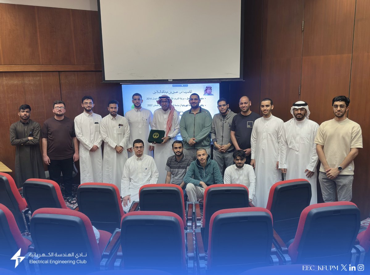 KFUPM EE Club tweet media