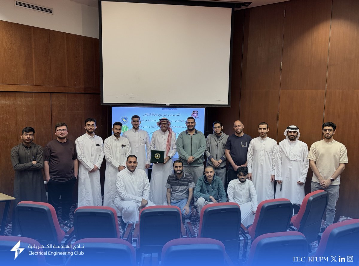 KFUPM EE Club tweet media