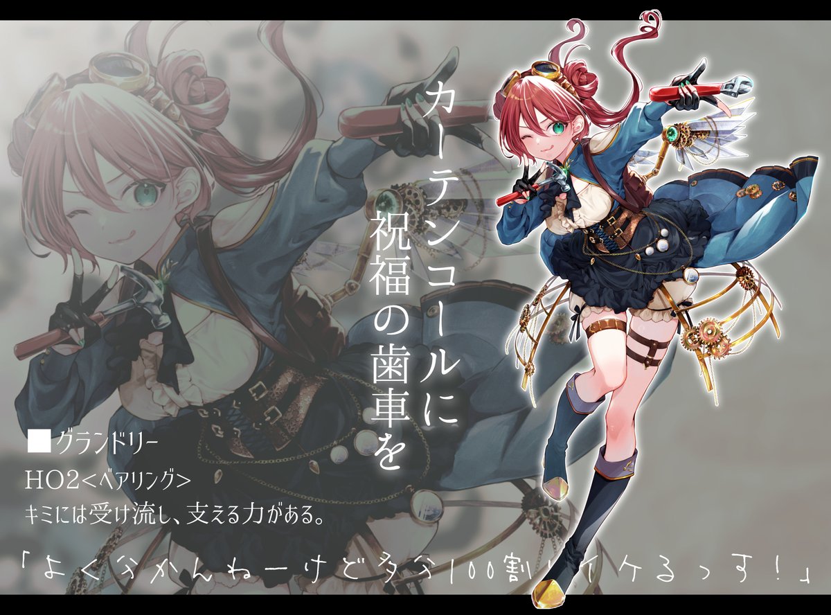 お。🐕 tweet media