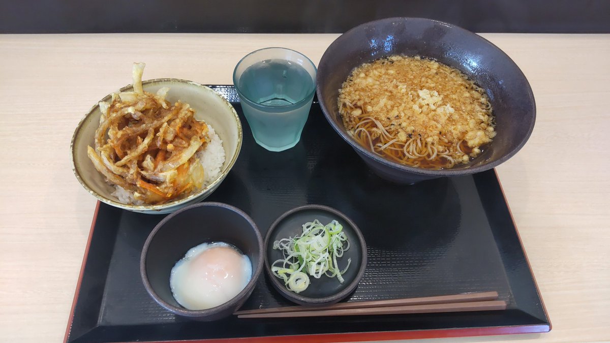 Yang-Sea tweet media