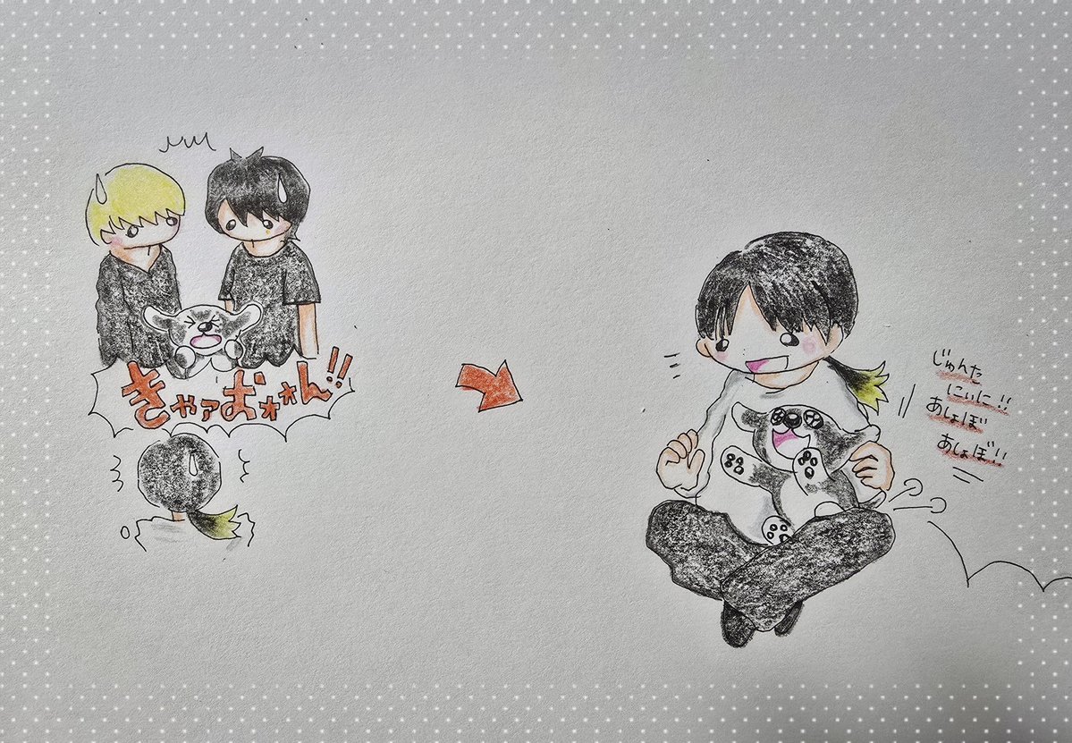 りむせ tweet media