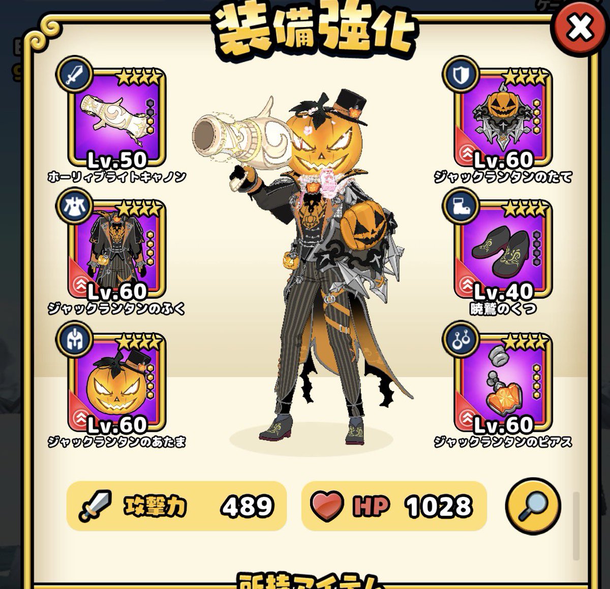 有馬(まふ) tweet media