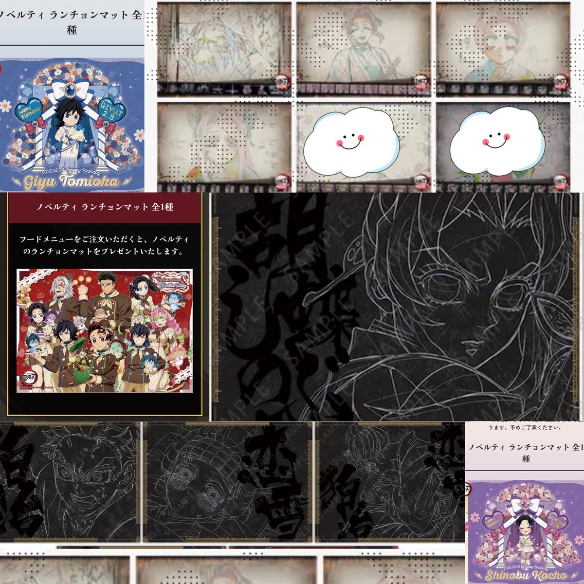 じょー@取引垢 tweet media