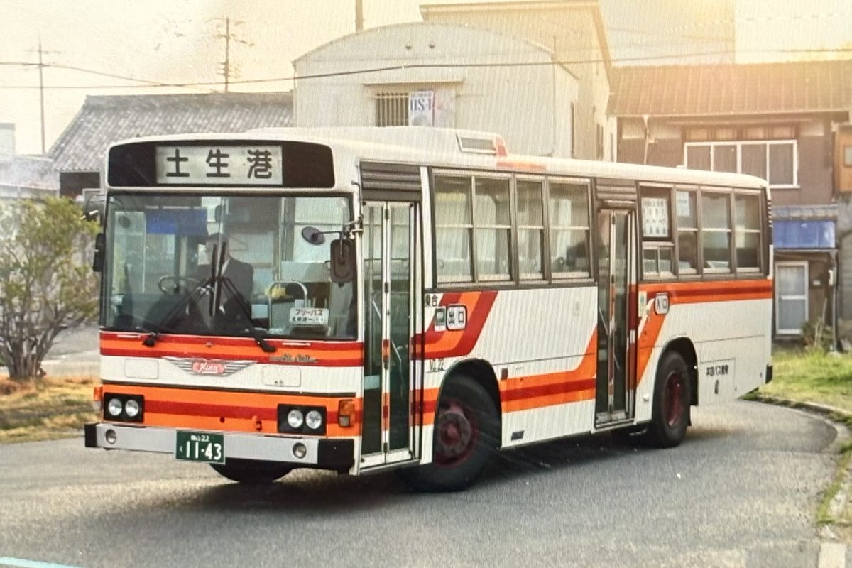 地味鉄庵 Jimi-tetsu-an tweet media