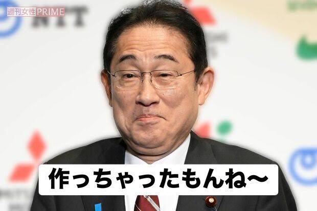 M-NORi-Metal tweet media