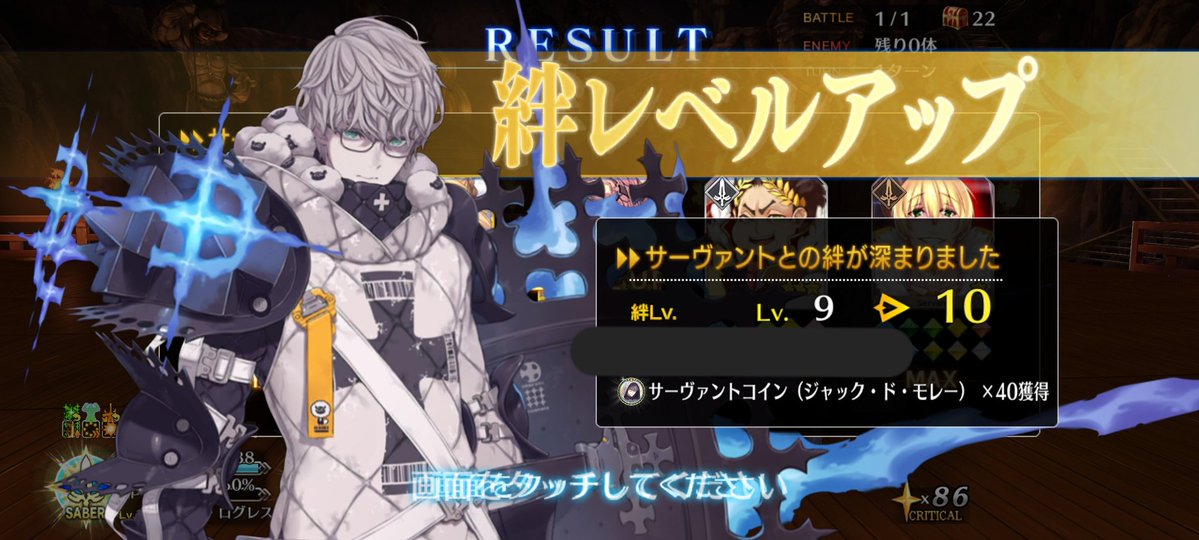 DM年男【dera】 @ゲーム垢 tweet media