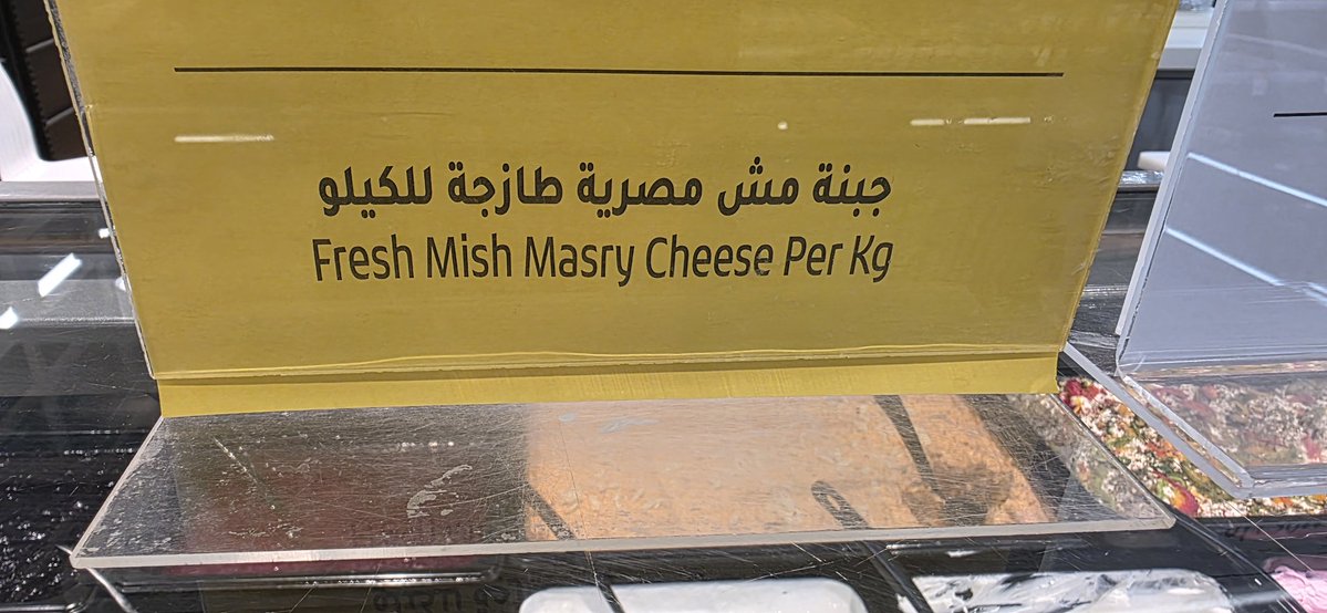 عبد الله ، tweet media