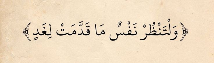 فارِسٌ tweet media