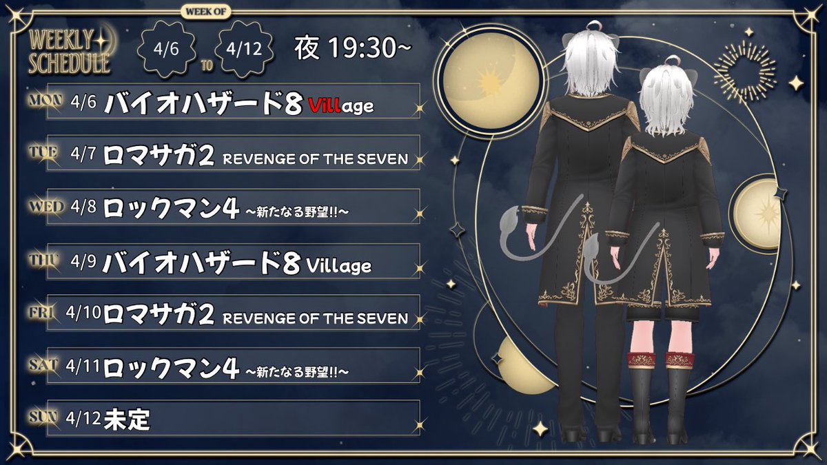 獅子尾れおん️🦁♌🍷夫婦で活動中の新人VTuber tweet media