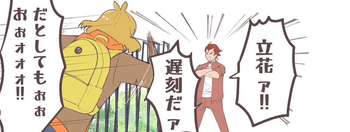 ゆりね@5/6東1し35b🌸︎︎♀本 tweet media