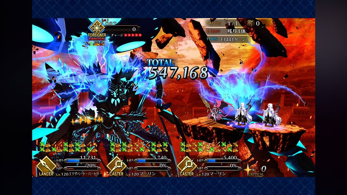 Trono_de_Héroes tweet media