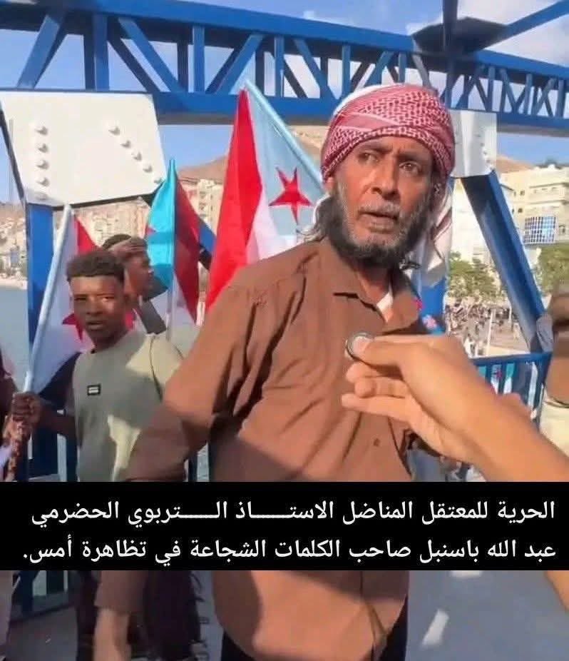 𓆲⚘𝑨𝒍-𝒀𝒂𝒇𝒆𝒊•ύʟ̤ɾɹɹɹב⚘𓆲 tweet media