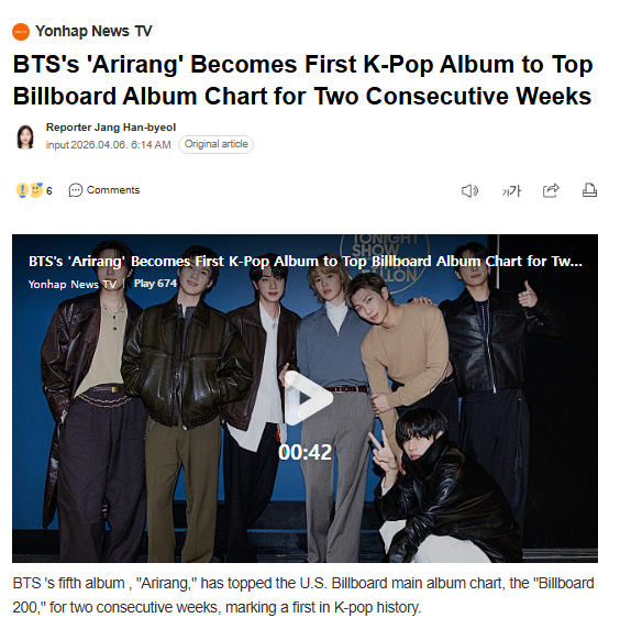 💜Cat-OT7💜⊙⊝⊜ tweet media