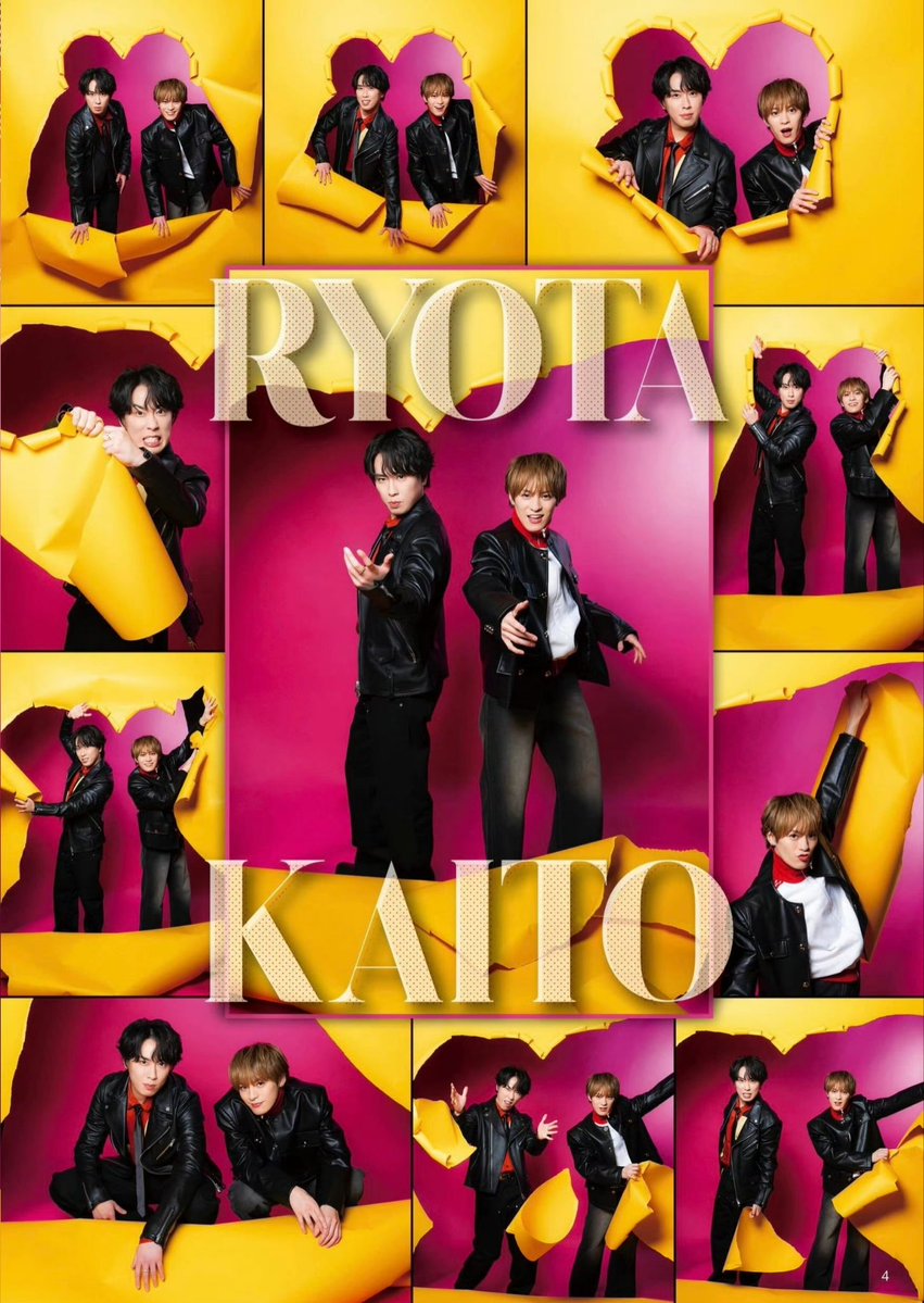 blackhole tweet media